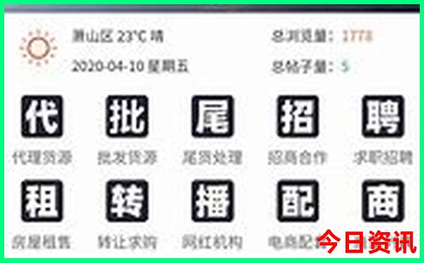吉林黑龙江旅游路线