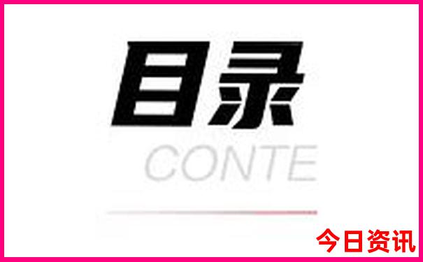 湖北的景点有哪些地方