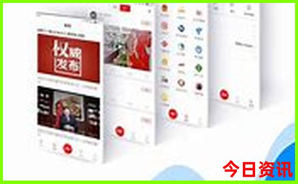 伊犁旅游团报名三日游价格