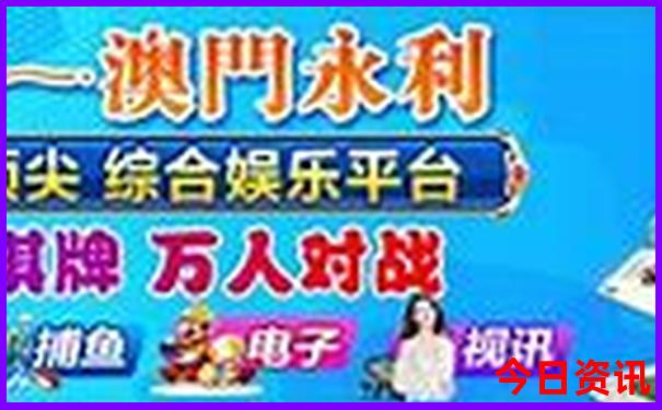 香港热门景点排行榜